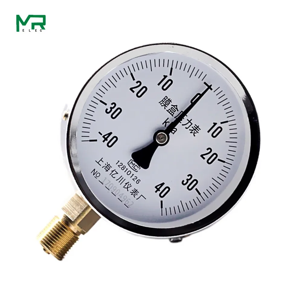 Ye100-40-40kpa, vákuové kapsule tlakomer pozitívne a negatívne zemného plynu micro tlakomer