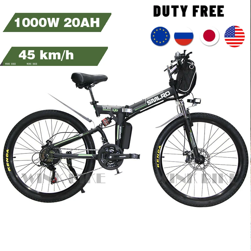 ŽIADNA DAŇ 1000W 20Ah Elektrický Bicykel Skladací Elektrický Dochádzanie na Bicykli Horský Bicykel s 26 palec 21 Rýchlosťou Gears klince doprava zadarmo