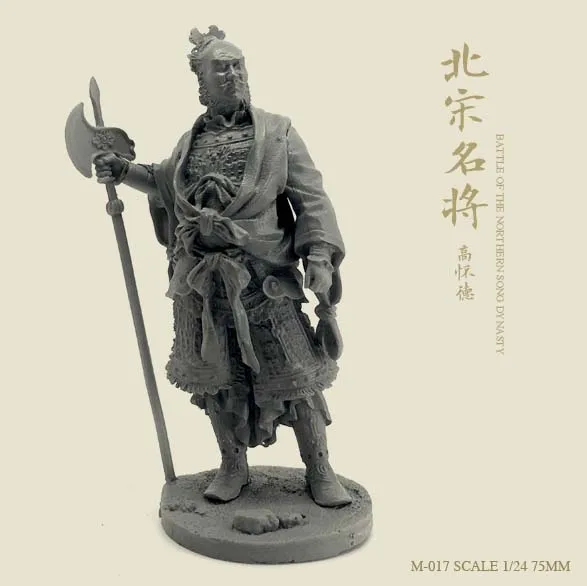 1/24 Obrázok Súpravy Dávnych Severnej Dynastie Song Živice Vojak Bezfarebný A Self-assembled (75mm) A-017