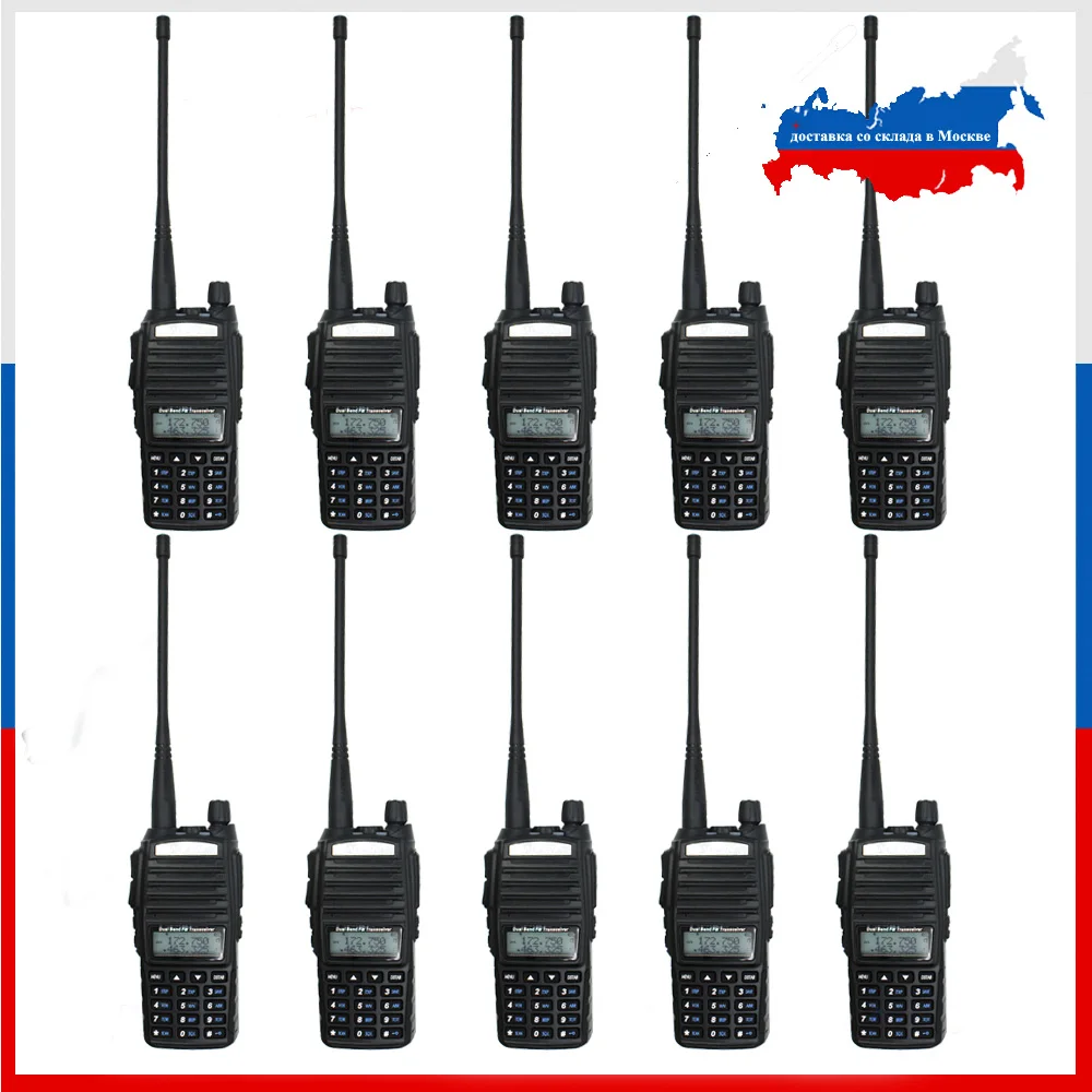10pcs Baofeng UV-82 5W Walkie Talkie VHF UHF Dual band 136-174&400-520MHz Baofeng UV82 obojsmerná Rádiová