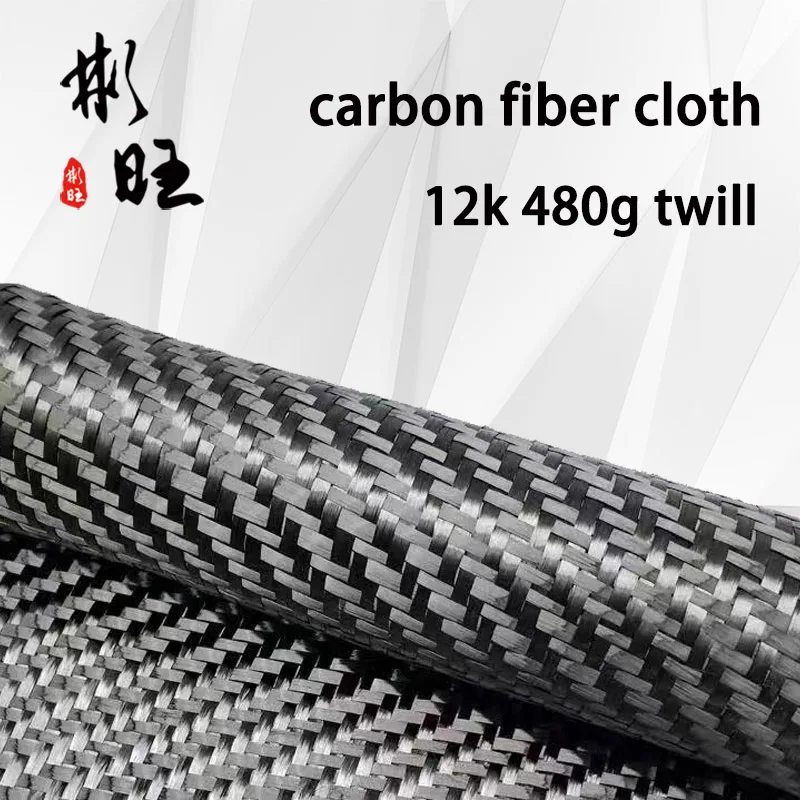 12k keper 480gsm uhlíkových vlákien tkaniny T700 vysoká pevnosť