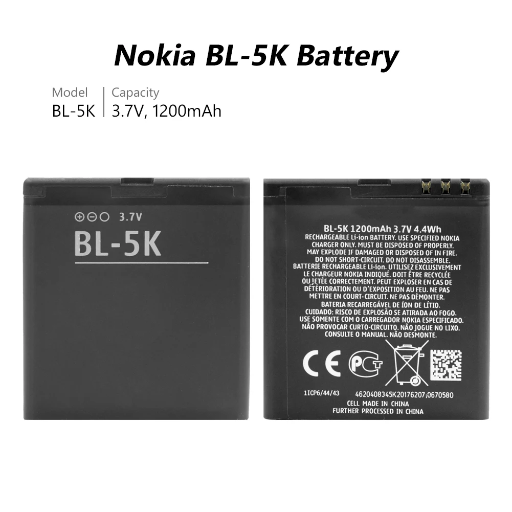 2019 Lithium Lithium 3,7 V 1200MAh Nabíjateľné Lítiové batérie BL-5K BL 5K BL5K Telefón Batéria Nokia N85 N86 8MP N87 2610S 701 Oro