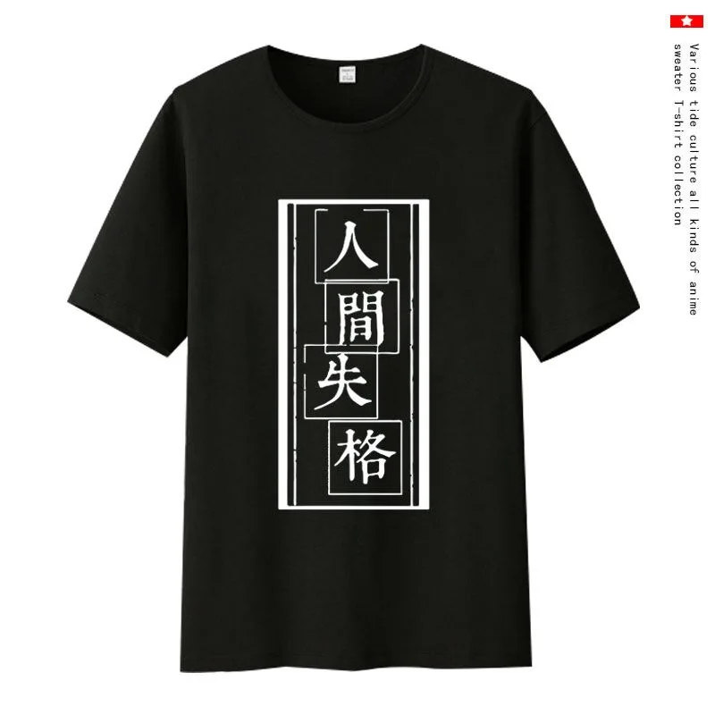 2020 Anime Bungo Túlavých Psov T-shirt Dazai Osamu Krátke Rukáv Top BL Cosplay Bežné Tričko Unisex CP Bežné Tričko