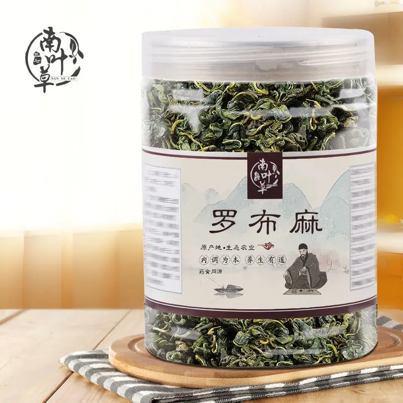 2020 Čína Luo Bu Ma Cha Apocynum Čaj Čistý Prírodný Wild Premium pre Jasné, Tepla a Krásy