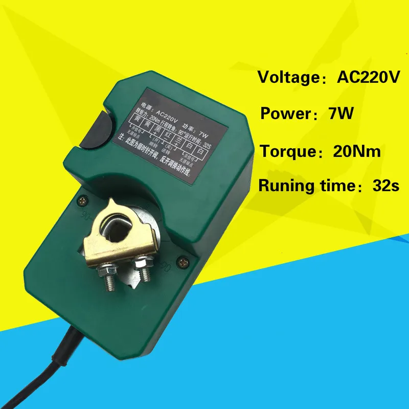 220V vzduchové klapky regulátora vzduchu hodnota servomotor s 5 pozícia radič prepínač 17/32/60S ručné elektrické aktivovať ovládací ventil