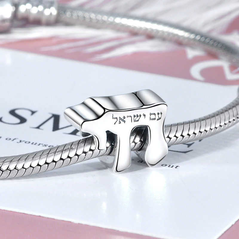 925 Sterling Silver Módne Religiosa Judaica Židovskej Perličiek Kúzlo pre Ženy Fit Pandora Náramok Šperky Robiť Darček Veľkoobchod