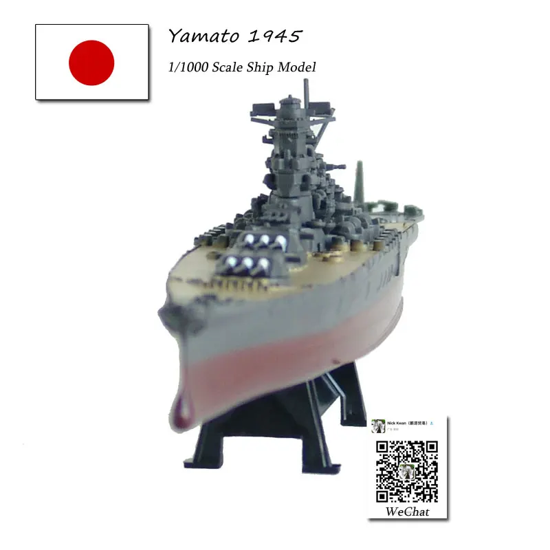 AMER 1/1000 Rozsahu Vojenských Model Hračky Battleship Yamato 1945 Diecast Kovové Loď Model Hračka Pre Dar,Deti,Zber