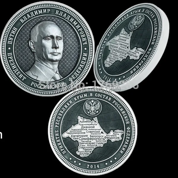 Doprava zadarmo RUSKA Prezident Putin a Krym striebornú mincu nový dizajn 5 ks/veľa