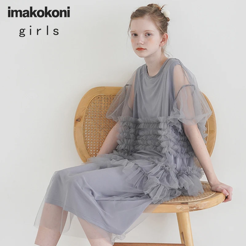 Imakokoni Japonský originál bol tenké veľké veľkosti tuku mm dlhé oka 2019 nové letné šaty 192690