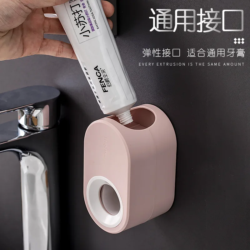 Kreatívne automatické zubná pasta squeezer stenu non-úder zubná pasta držiteľ, lenivý squeezer kúpeľňových doplnkov