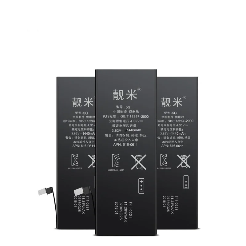 Li-Ion Nové Náhradné Batérie Pre Apple 5 5G Batériou Pre IPhone 5, 5G Výmena Batérie 1440mAh