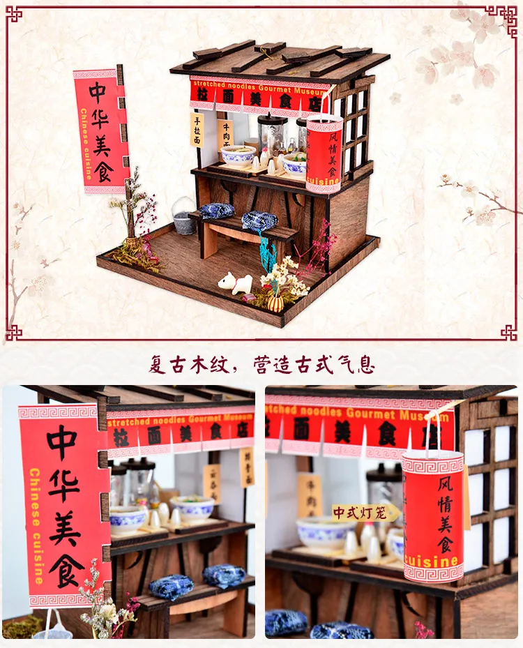 Luxusné osvetlenie Domu, budovy drevený model súpravy DIY Čínskej kuchyne natiahnuté rezance obchod model Vianočné darčeky