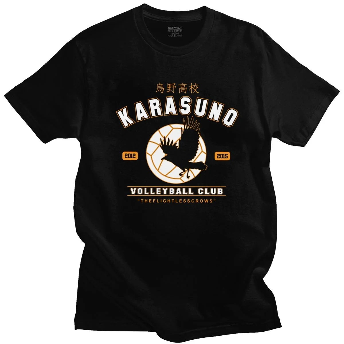 Módne Pánske Haikyuu Tričko Karasuno Volleybal Klub Eagle Tričko Krátke Rukávy Bavlna T-shirt Letné Japonské Manga Tee Darček