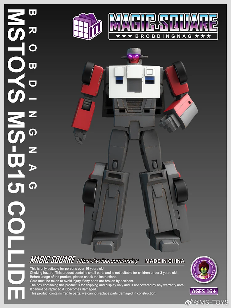 Na Sklade Transformácie Magický Štvorec Menasor MS-B14 Členenie MS-B15 WILDRIDER 2ks/Set Akcia Obrázok KO Robot Hračky S Box