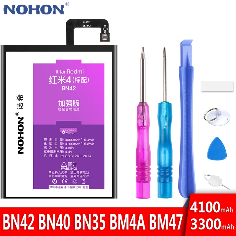 NOHON Batérie Pre Xiao Redmi 3 4 Pro 3S 4X 3X 5 Batérie BN42 BN40 BN35 BM47 BM4A Výmenu Mobilného Telefónu Lítium-Bateria