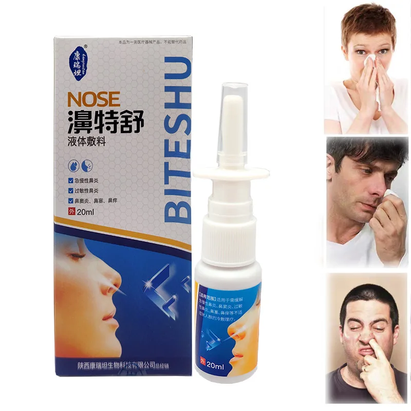 Nová Čínska Tradičná Lekárska Nosový Sprej Chronickej Nádchy Zápal Vedľajších Nosových Dutín Sprej Bylina Sprej Rinitída Ošetrenie Nosa Starostlivosti Zdravotnej Starostlivosti