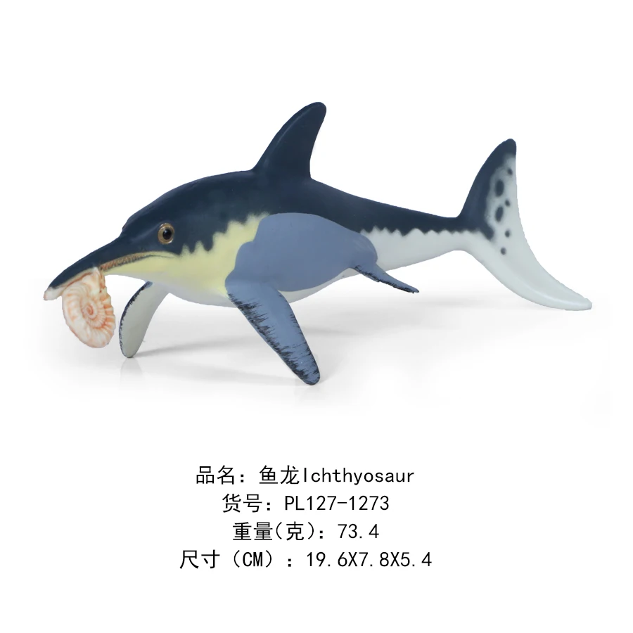 Oceán, More Život Zvierat Shark Krab Žralok Veľrybí Korytnačka Model Akčné Figúrky PVC Figúrky Podmorský Svet, Simulácie, Modely, Hračky