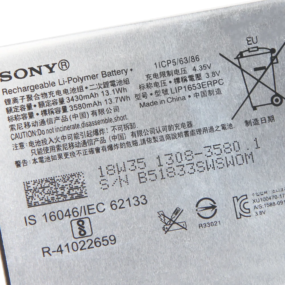 Originálne Náhradné Batérie Sony LIP1653ERPC Pre SONY Xperia XA2 Ultra H4233 Originálne Batérie Telefónu 3580mAh