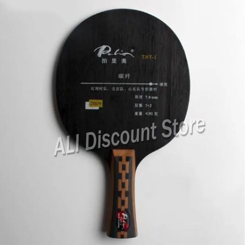 Palio úradný TNT-1 stolný tenis čepeľ 7wood 2carbon rýchly útok s slučky špeciálne pre pekingu šantung tímový hráč ping pong