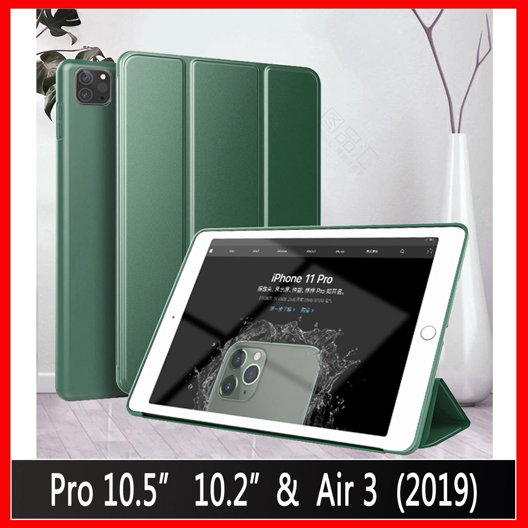 Pre iPad Pro 10.5 Prípade 2017 / iPad Vzduchu 3 2019 Veci / 10.2, PU Koža, Mäkké Super Smart Cover pre iPad 10.2 2019 Prípade Funda
