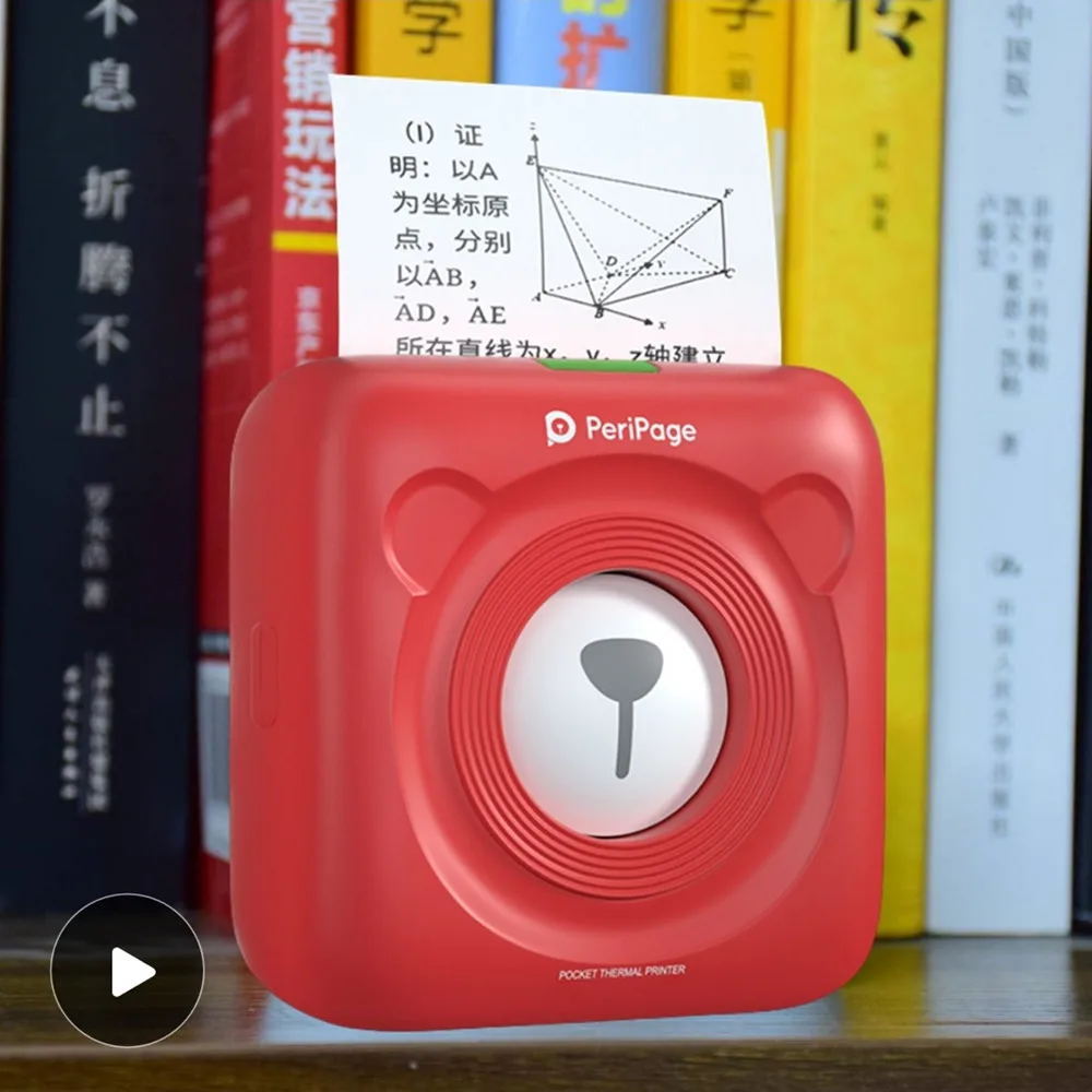 Prenosné Bluetooth Fotografiu, Obrázok Tlačiarne 58mm Mini Bezdrôtové Pripojenie Vrecku Peripage Tlačiarne Pre Deti detský Vianočné Darčeky