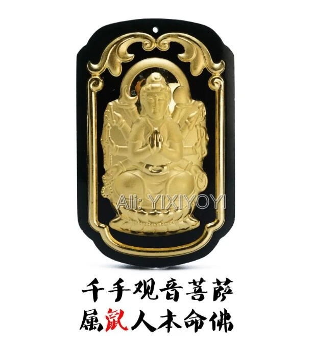 Prírodná Zelená Čierna Hetian Jade + 18K Solid Gold Čínsky GuanYin Buddha Amulet Lucky Prívesok + Zadarmo Náhrdelník Šperky Certifikát