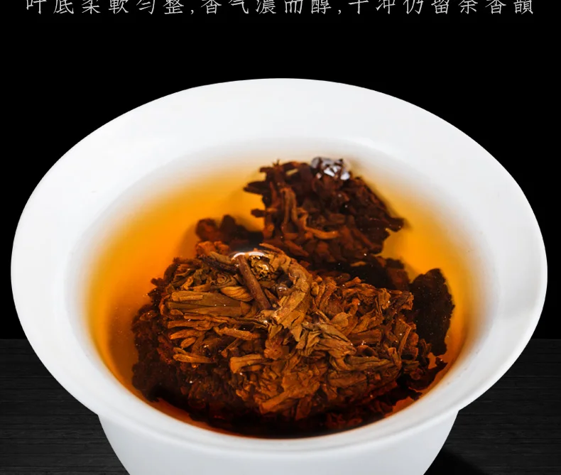 Pu ' er, Čaj Starý Čaj Hlavu Čaj Varený čaj Čaj vo veľkom Zlaté Bud Mellow Staré Triedy Tesnenie Čaj Drevené Prítomné Políčko 500G