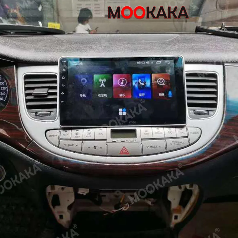PX6 4+64 G Android 10.0 Auto Multimediálne DVD Prehrávač Hyundai Genesis Coupe 2008-2012 GPS Navigácie, Audio Stereo Hlava DSP Jednotka
