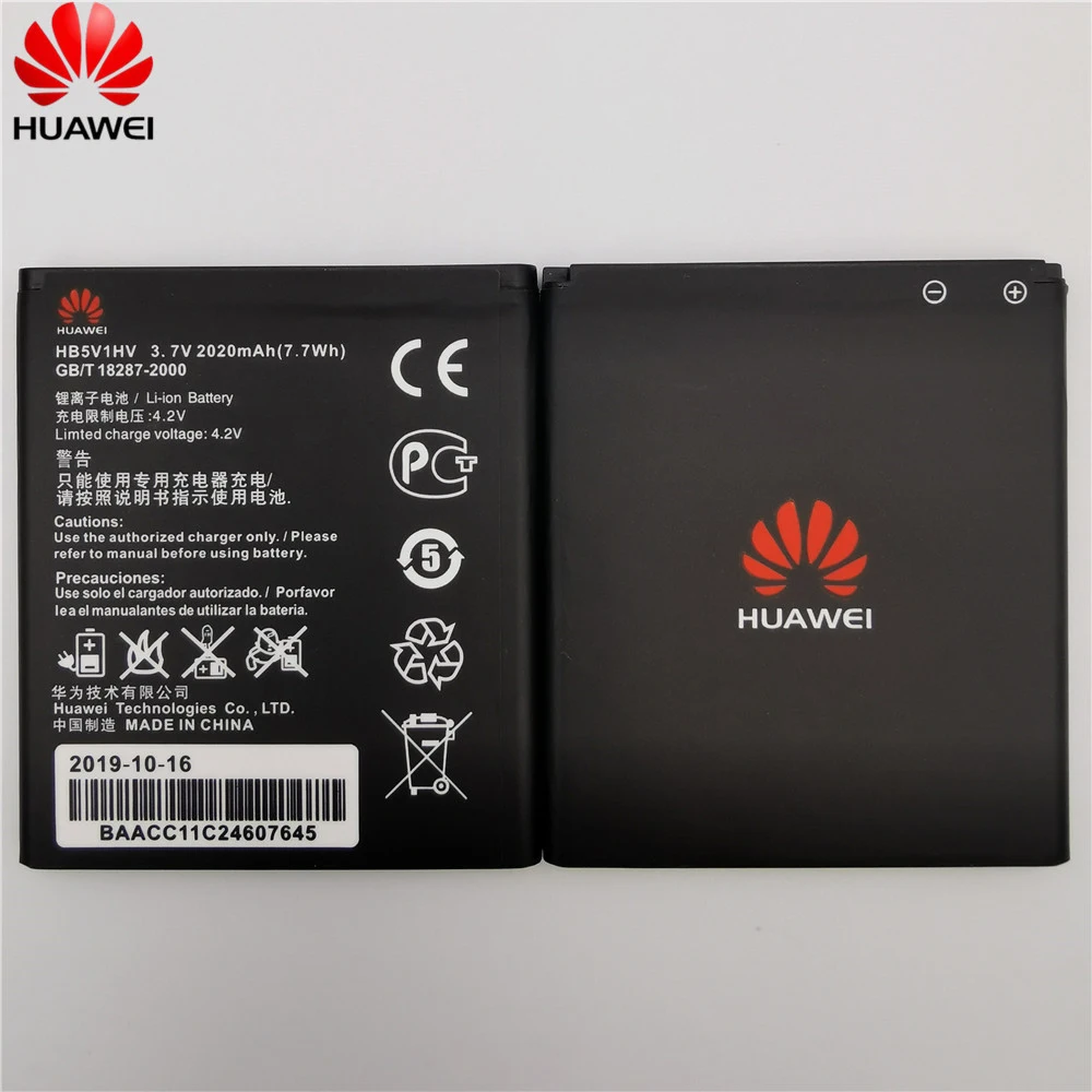 Pôvodné HB5V1/HB5V1HV 2020mAh Batériu Pre Huawei Ascend W1 Y300 Y300C Y541 Y500 Y511 T8833 U8833 W1-C00 Mobilný Telefón Batterie