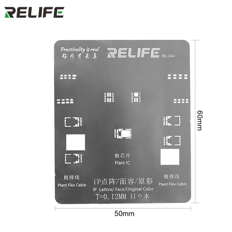 RELIFE Dot Matrix Tvár ID LCD Displej Kábel Tin Šablóny BGA Reball Šablóny pre iPhone X XS MAX XR 11Pro MAX