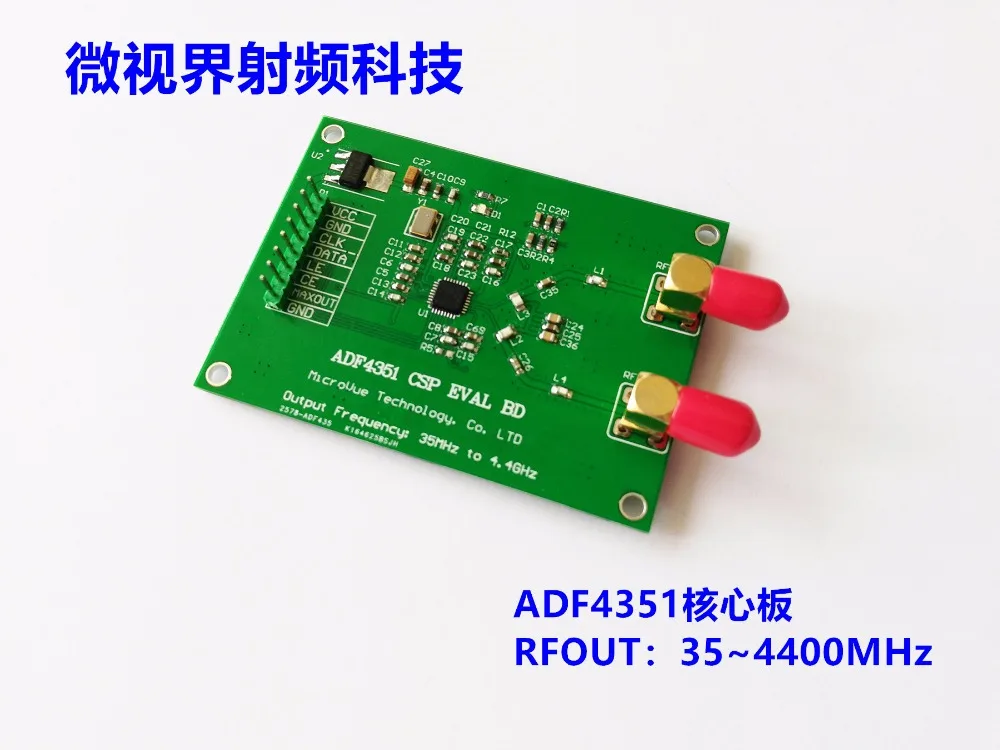 RF signál zdroj ADF4350 ADF4351 modul Širokopásmový zdroj signálu (Phase-locked loop Tlaku riadené oscilácie