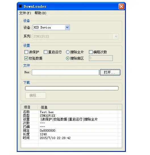STM32 Offline Downloader Offline Programátor Downloader Programátor Horák