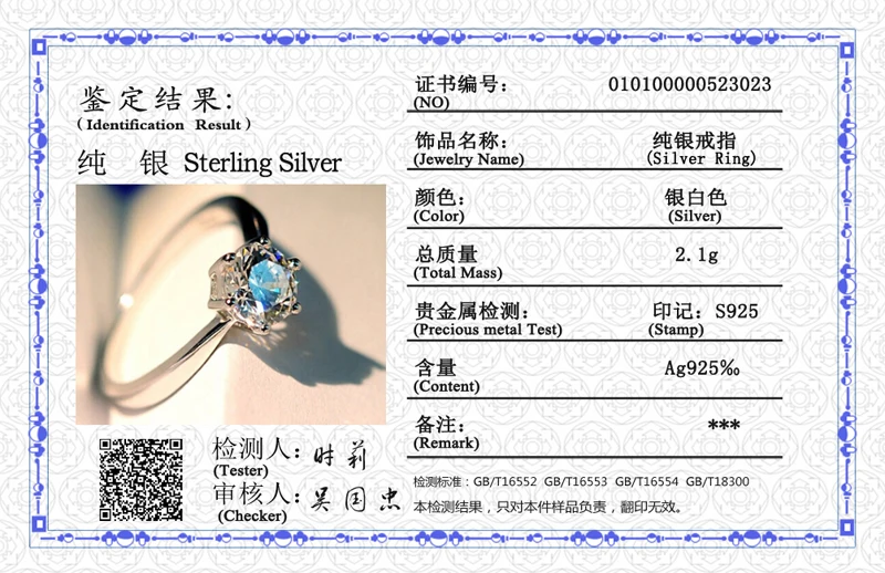 YANHUI S Certifikát Skutočný Prírodný Pevné 925 Sterling Silver Krúžky Luxusné 1 Karát Lab Diamond Snubné Prstene pre Ženy JZ023