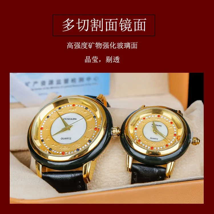 Zbrusu Nové Luxusné 2019 Ženy Quartz Hodinky módne Jade TOP Pár Hodín jednoduché, bežné Obchodné Mužov Náramkové hodinky Žena Milenca Hodinky