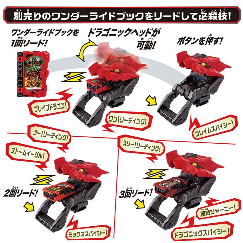 Zbrusu Nový BANDAI Kamen Rider Saber DX Dragon Knight Lion King Enhanced Zosilňovač Náramok Kinderen Speelgoed Narodeninám