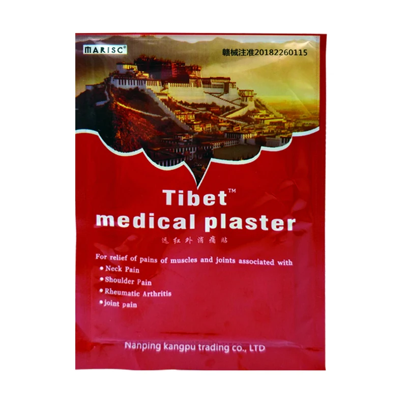 Úľavu Od Bolesti Medikovaných Oprava Omietky Tibete Tradičné Reumatoidnej Artritídy Periarthriti Reumatickej Bolesti Bedrových Zdravotnej Starostlivosti Stick