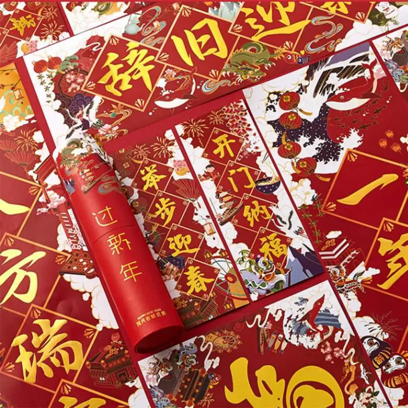 Čínsky Couplet Nový Rok Dekorácie Nastaviť Jarný Festival Nálepky Na Party Decor