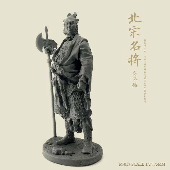 1/24 Obrázok Súpravy Dávnych Severnej Dynastie Song Živice Vojak Bezfarebný A Self-assembled (75mm) A-017