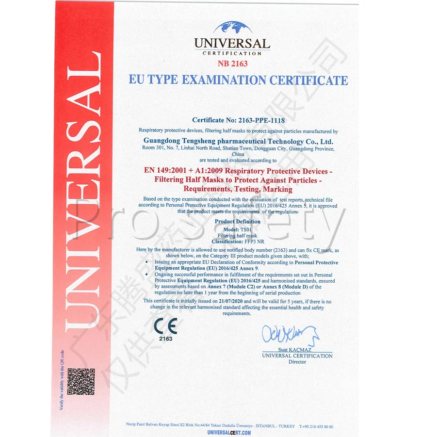 10-100ks FFP3 NR Úst Masky Anti-PM2.5 Resuable Skladacia 5 Vrstiev Filtračný Nezávislé Balenie S CE Certifikácia