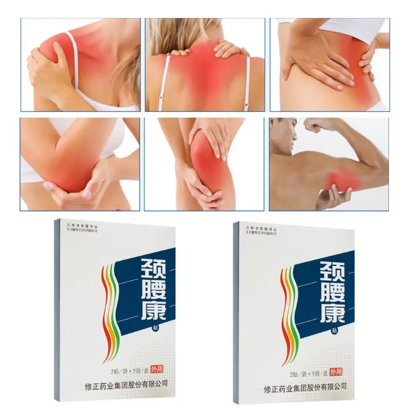 10Pcs/Set Čínskej Medicíny Bylinné Úľavu od Bolesti Patch Artritída Bedrových Herniation Rameno Späť Relaxačná Masáž, Omietky