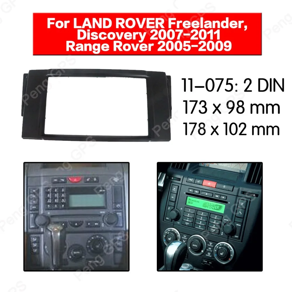 2 DIN autorádia stereo Montáž, inštalácia adaptéra fascia Na LAND ROVER Freelander Objav 2007-2011 Stereo Snímkov Fascias
