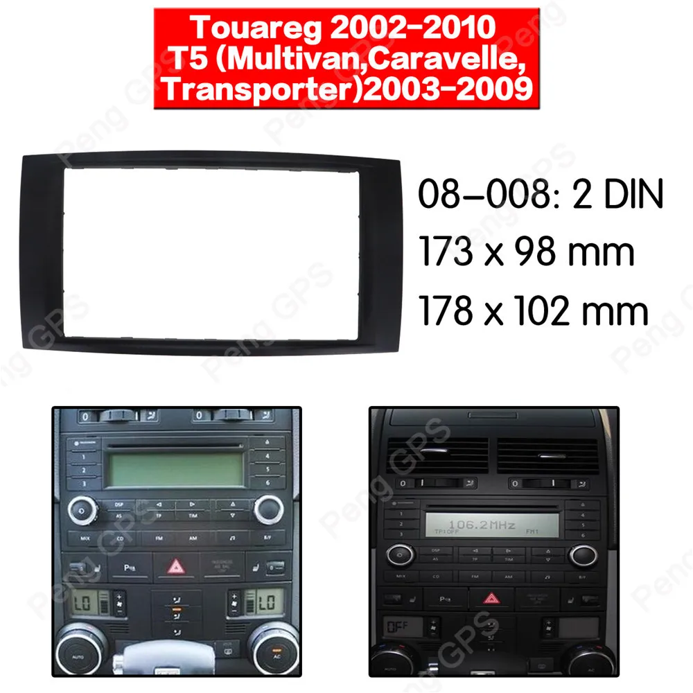 2 din autorádia stereo Montáž, inštalácia fascia Pre Volkswagen Touareg 2003-2009 Stereo Snímkov Fascias Panel Facia DVD CD výbava