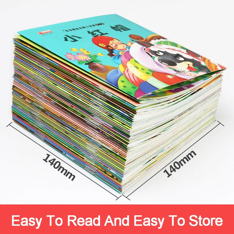 20 náhodné príbeh knihy klasické deti pred spaním príbeh knihy vzdelávania v ranom detstve Čínsky pinjin obrázkové knihy тетрадь книги