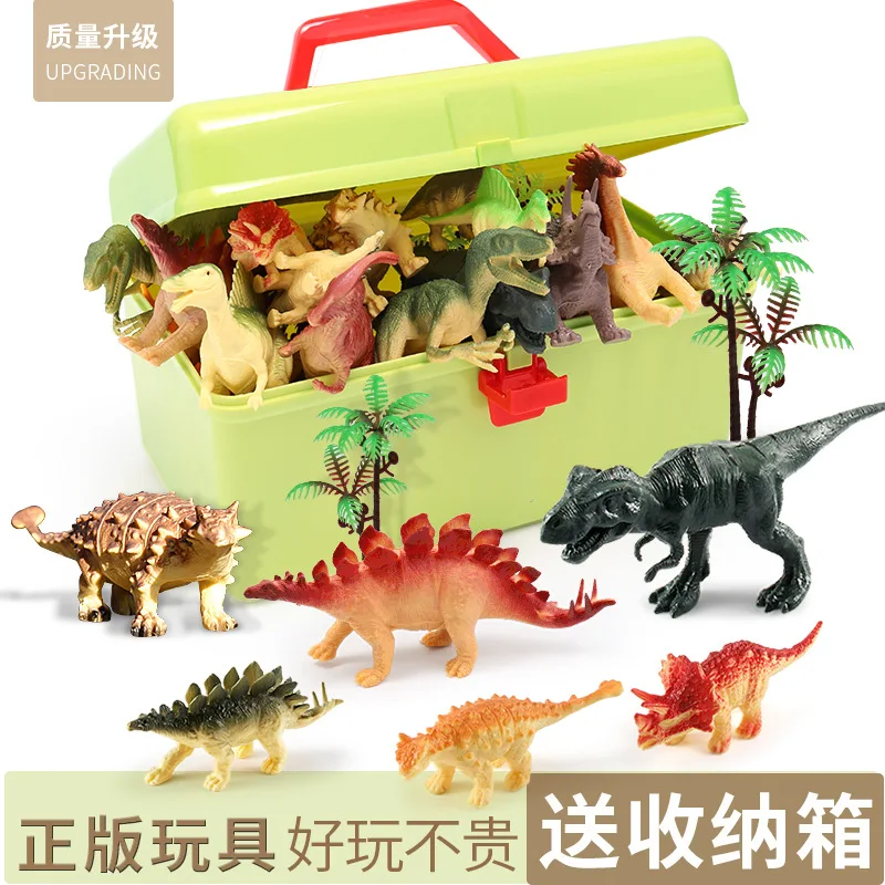 50pcs Simulácia Hračka Dinosaur Nastaviť Dinosaura Úložný Box Deti Hračky, Dekorácie Prázdninový Darček