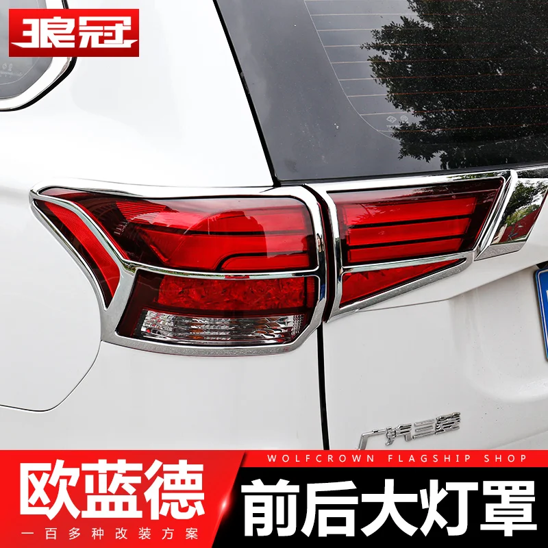 ABS Chrome Predné Zadný Kufor predné svetlo zadné Svetlo Lampy Kryt Výbava Styling Obloha Rámu Tvarovanie PRE Mitsubishi Outlander2016-2019