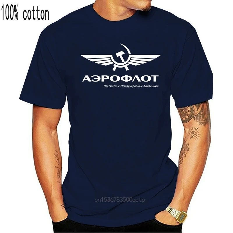 Aeroflot Ruské Letecké Spoločnosti Retro Pánske T-Shirt