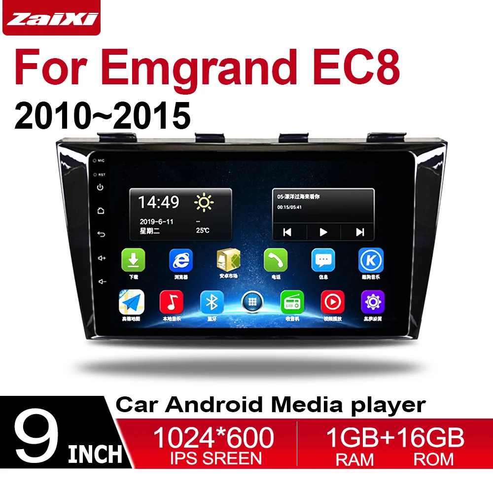 Android auto dvd prehrávač Pre Emgrand EC8 EC820 2010 2011 2012 2013 Multimédiá GPS Navigácia Mapy Autoradio, WiFI, BT