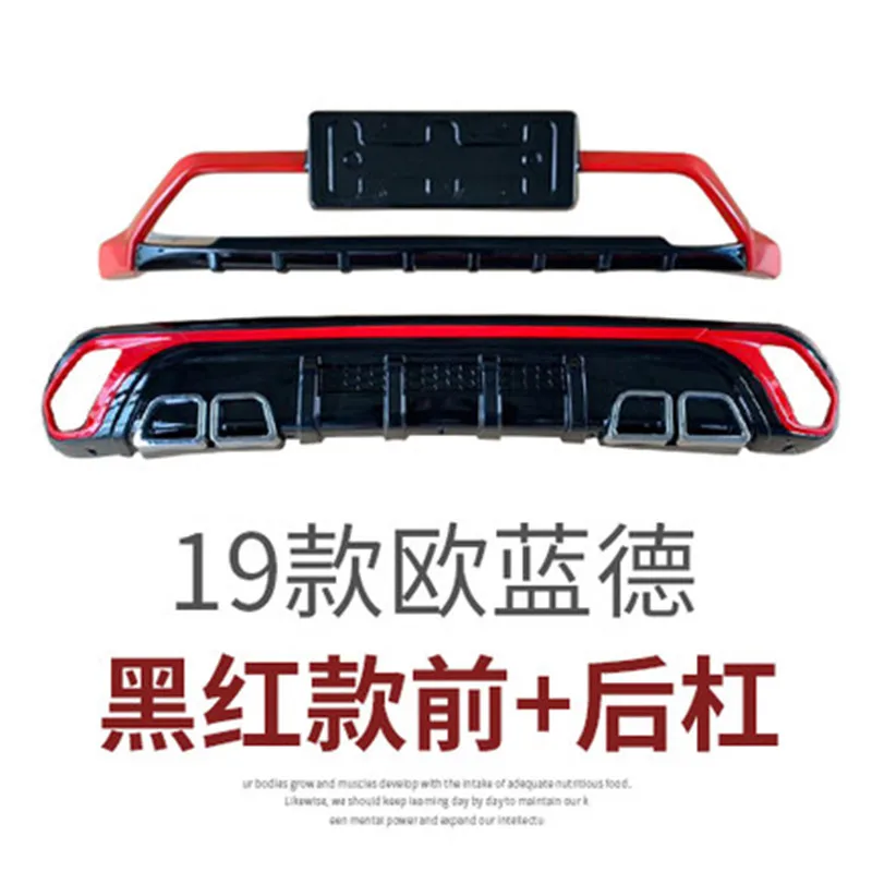 Auto príslušenstvo Vysoko kvalitného plastu ABS Chrome auto Predné Zadný nárazník kryt výbava Auta-styling pre Mitsubishi Outlander 2016-2019
