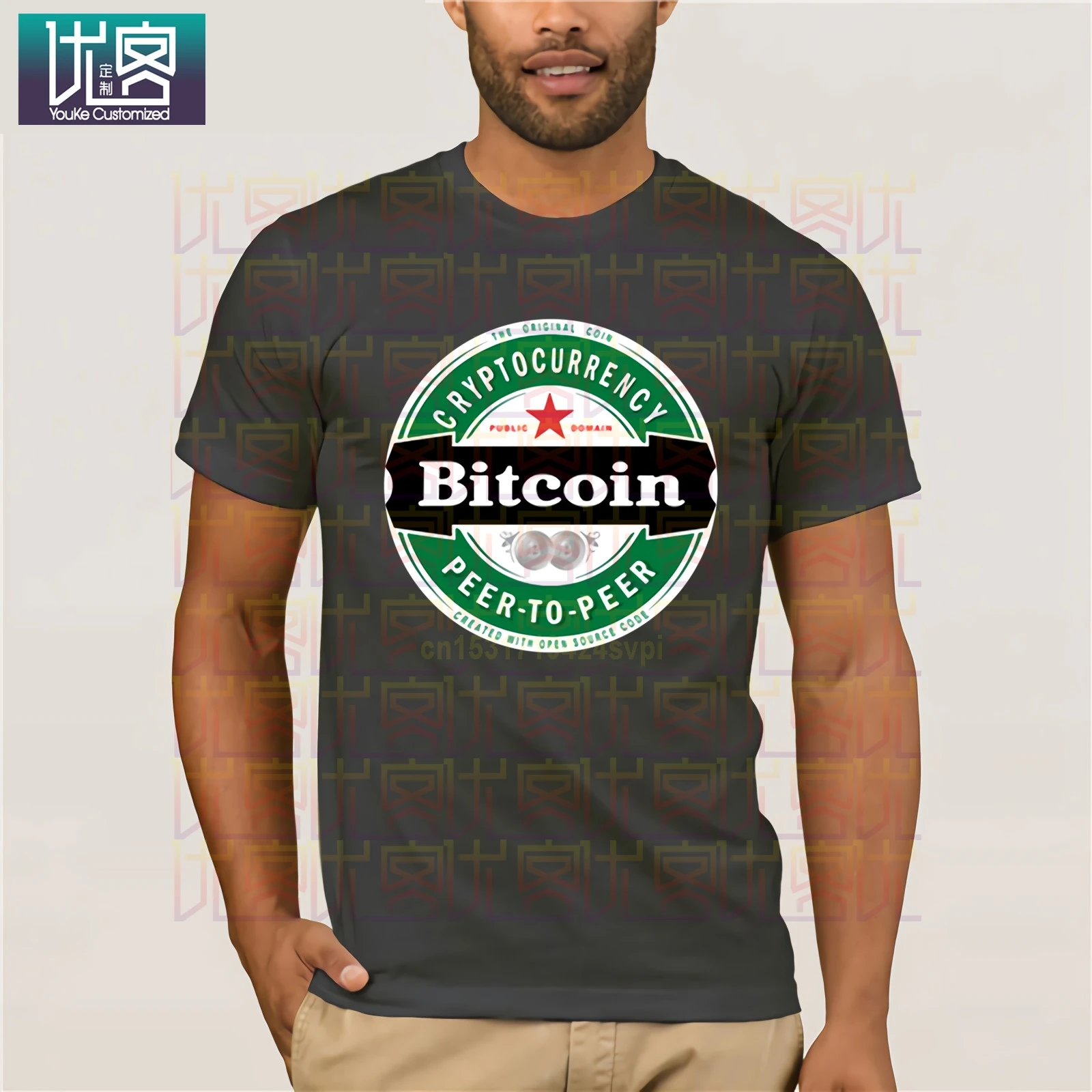 Camisetas Bitcoin Brewsky T košele mužov Bitcoin Cryptocurrency Blockchain T Shirt homme Pivo Dizajn, Módne Trendy Vlastné T-Shirt