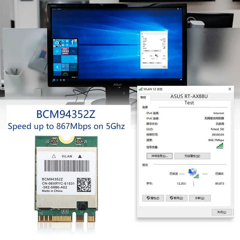 Dvojpásmový Bezdrôtový BCM94352Z Ploche M. 2 Auta Hackintosh Karty WIFI NGFF 1200M 5G/2.4 G 802.11 ac Bluetooth 4.0 Adaptér Wlan DW1560